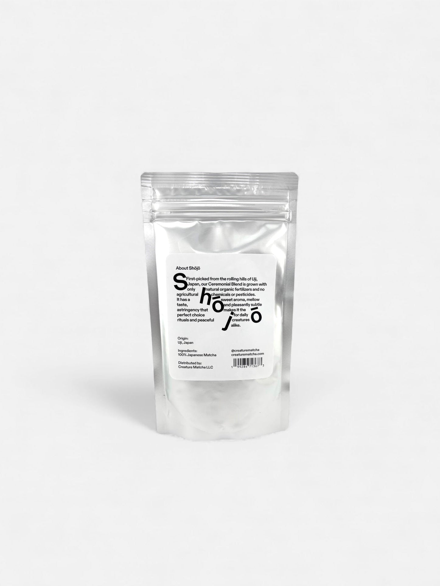 Shōjō Ceremonial Matcha 100g